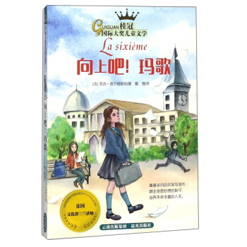 ϰ/ڇH(jing)ͯČW(xu)