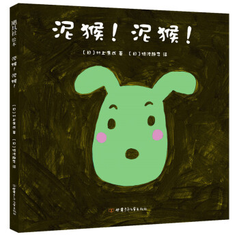 �����������Ę�ͯ����