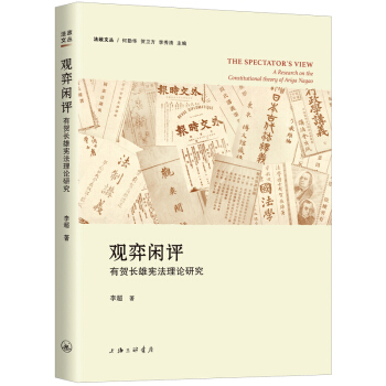 �^���e�u�����R�L�ۑ�����Փ�о�