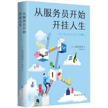 ķ(w)T_(ki)ʼ_(ki)