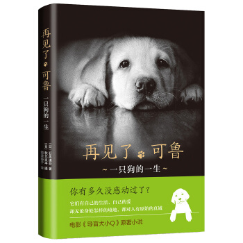 ��Ҋ����������2018�棩