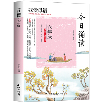 �����b�x�����꼉