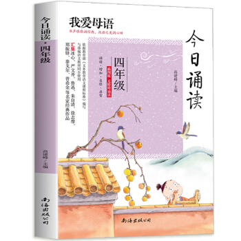 �����b�x�����꼉