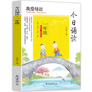 �����b�x��һ�꼉