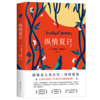 Ű֣vգľʥ(jng)ذNfȥۣ۱