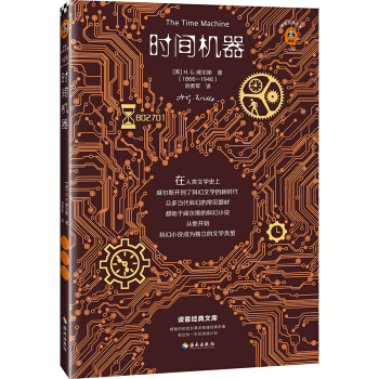 r(sh)gC(j) _r(sh)gC(j)Խr(sh)յĿƻ@_ʼxͽ(jng)Ď죩