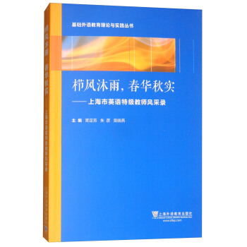 L(fng)A(sh)ϺӢZ(y)ؼ(j)̎L(fng)