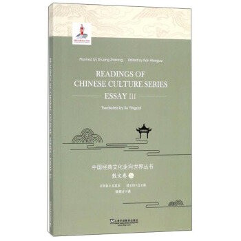 ЇĻ煲ɢľ3 Ӣİ棩