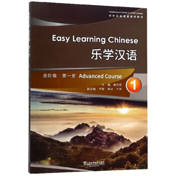 ���W(xu��)�h�Z���M(j��n)�Aƪ ��1�ԣ�/����h�Z�ٳ�ϵ�н̲�