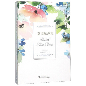 Ӣ����Ԋ��/ӢԊ�h�g����ϵ��