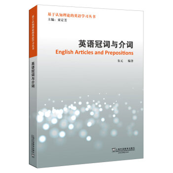 �����J(r��n)֪��Փ��Ӣ�Z�W(xu��)��(x��)������Ӣ�Z���~�c���~