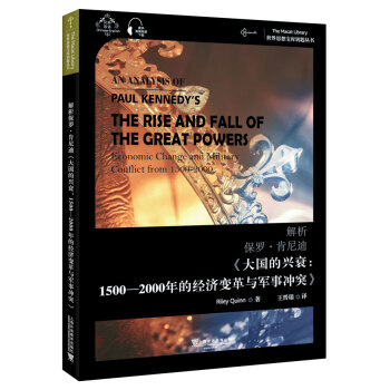 ˼댚(k)耳ׅ_ϡ(gu)d˥