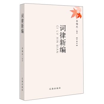 �~���¾�����ذ棩