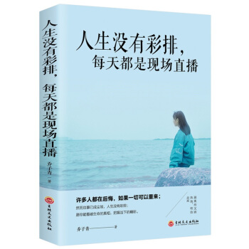 ]вÿ춼ǬF(xin)ֱ