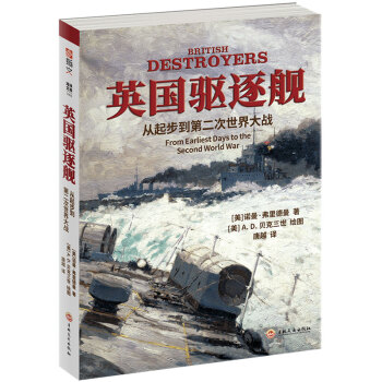 Ӣ���(q��)��Ş�����𲽵��ڶ���������(zh��n)