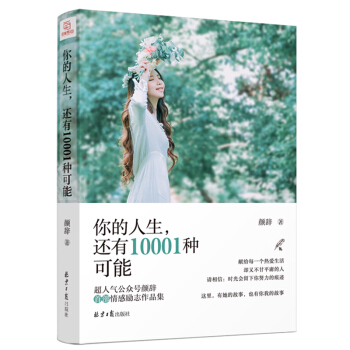 ߀10001N ˚⹫̖oײЄ־Ʒ