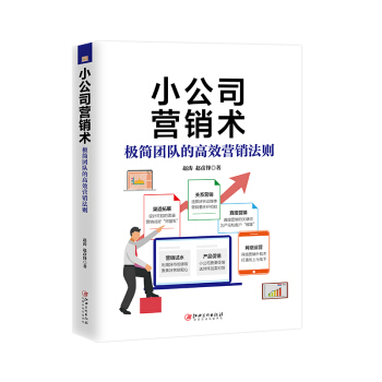 С˾INg(sh)  С˾һĵČ(sh)փINһͨ