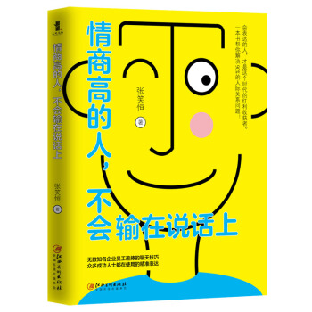 ̸ߵˣ(hu)ݔf(shu)Ԓϡ(hu)_(d)@(g)r(sh)ļtի@