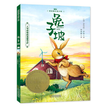 £~ͯČW(xu)(jing)xСW(xu)xĿɭ~ͯ