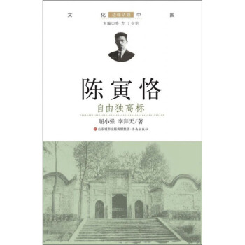 ����������ɪ��ߘ�(bi��o)/�Ļ��Ї�߅��Ԓ�}