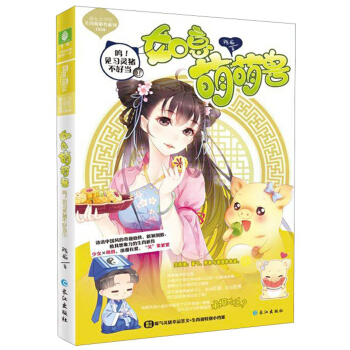 ȫFҊ(x)`iî(dng)1/ŮČW(xu)^ФȫFϵ