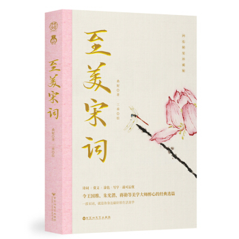 �������~�����N������ɣ��ȫ�������������S����❓���Y�׵����W(xu��)�����ĵĽ�(j��ng)���xƪ��