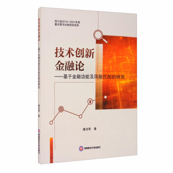 ���g(sh��)��(chu��ng)�½���Փ�����ڽ��ڹ��ܼ��L(f��ng)�Uƥ����о�