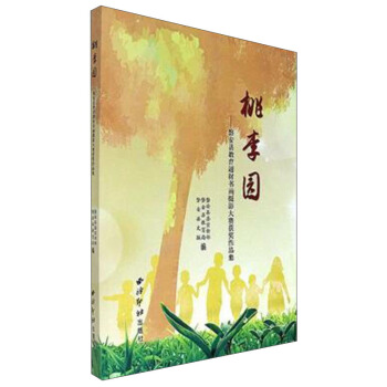 @Ͱh}ĕ(sh)(hu)zӰِ@(jing)Ʒ