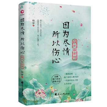 ?yn)M飬Ԃģ{mһļ{mߌ(du){mԊ~ľp