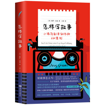 ���ӌ����£�С�f�c������(chu��ng)����6Wԭ�t