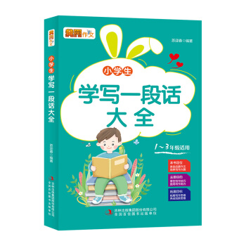 �S�����ģ�С�W���W��һ��Ԓ��ȫ