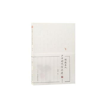 �^����������r(sh��)����Ʒ�x����ӆ����