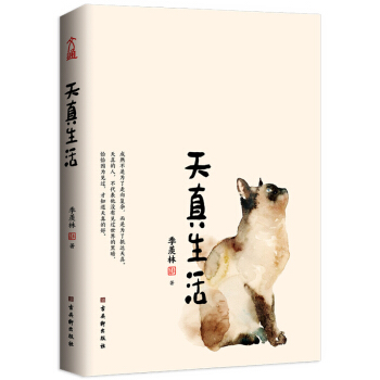 w־ƷɢľxwһڵĻZƽ׎rɡӹϼ\]