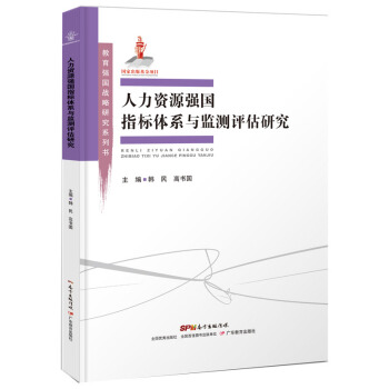 (zhn)о:YԴָ(bio)wϵcO(jin)yuо