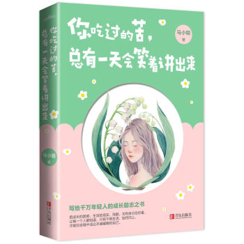 ^(gu)Ŀһ(hu)Цv(li)