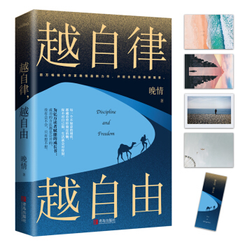 ԽԽɣ_ȫƪ£