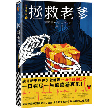 4ϵ,x񡷾һĿgһտMһϲŭ