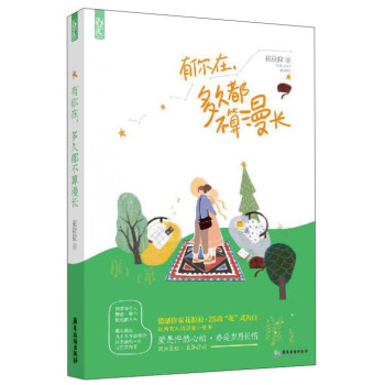 Ļ .öL(zhng)/(Sٛ(zng)ɏDƬ)