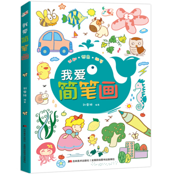 ҐۺPԺώľL,ͯPȫ뮋@(yng)бMУ