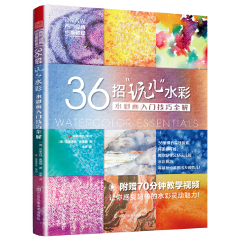 36С惺ˮ ˮʮTȫ⣨SĮX_ˮʮ򞡱