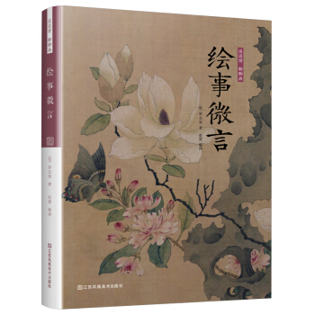 Մ?w)?sh) Į(hu) L΢ԣAĻpɎՄԊ(sh)Į(hu)