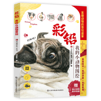 UҵС(dng)DLA(y)(dng)(lin)ȲU(hu)̌W(xu)L