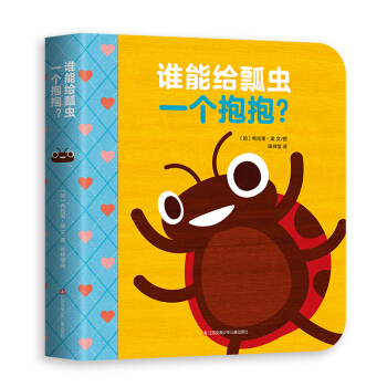 l(shu)ܽoưx(chng)һ(g)(i)Ę(sh)ͯ(sh)