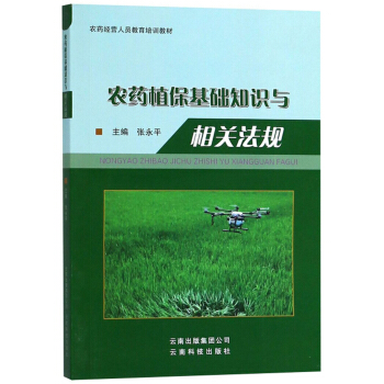 �r(n��ng)ˎֲ�����A(ch��)֪�R�c���P(gu��n)��Ҏ(gu��)/�r(n��ng)ˎ��(j��ng)�I�ˆT������Ӗ(x��n)�̲�