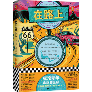 ·ϣpҪٺĎ꣡ȫ¾bʮӲ˃rֵxͽ(jng)Ď졿