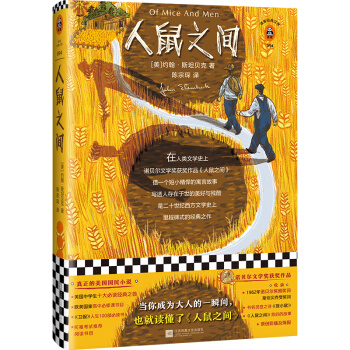 ֮g ԭ(chung)ʲذɞ˵һ˲gҲx֮gZؐČW(xu)@Ʒxͽ(jng)Ď죩