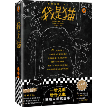 ؈һҊѪҊѪgӰѸČW(xu)Ŀxͽ(jng)Ď죩