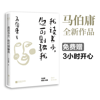 x(sh)٣Ʉe_ңL(zhng)ʮr(sh)Rӹƪ·Rc(din)ٝ̿ƕ(sh)(j)X_(ki)䣩