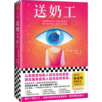 ̹Ů㽛(jng)v^ЩZԱs@˪(jing)W(jing)2018WȈD