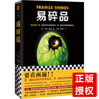 Ʒڙ(qun)ļ(x)˼O֫@(jing)ƪGֵоx(gu)Сf(shu)